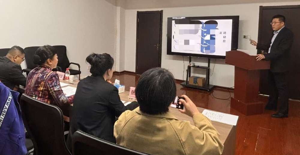 赋能精英，铸就专业 | 省企联2025年度国际注册管理咨询师（CMC）认证培训圆满收官